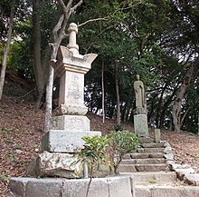 Hōkyōintō in Koshu-ji