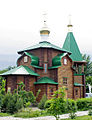 Holy Trinity Church in Dubovka 001.jpg