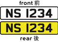 2009年2月14日 (六) 16:32版本的缩略图