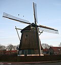 Thumbnail for File:Hoogwoud - molen De Lastdrager in late namiddag.jpg