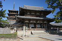 Horyu-ji03s3200.jpg