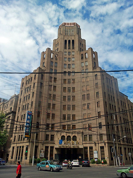 File:Hotel Metropole, Shanghai.jpg