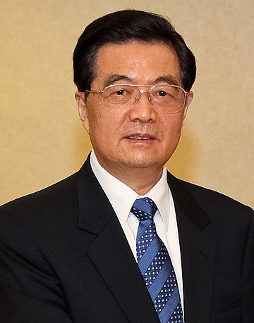 File:Hu Jintao Cannes2011.jpg