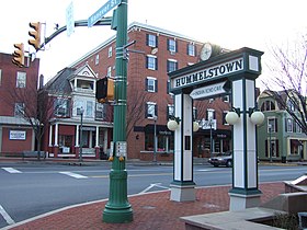 Hummelstown (Pensilvania)