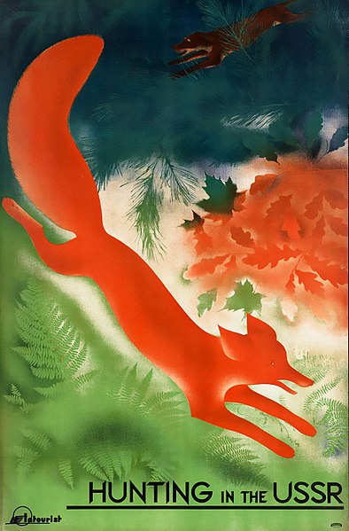 File:Hunting in the USSR (Travel poster).jpg