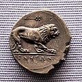 Hyele - 420-380 BC - silver didrachm - head of Athena - lion - München SMS