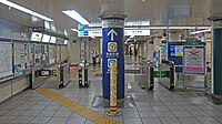 東京地鐵、JR東日本間的聯絡閘口（2019年9月）