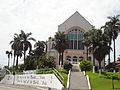 Iglesia Unión de Balboa.JPG