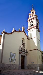 Iglesia parroquial de San Pedro (Massanassa).jpg