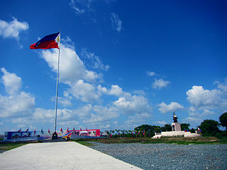 <span class="mw-page-title-main">Imus Heritage Park</span> Memorial park in Cavite, Philippines