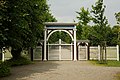 * Nomination Entrance to God's Acre, Christiansfeld, Denmark --Villy Fink Isaksen 12:12, 11 July 2014 (UTC) * Promotion Good quality. --Cayambe 12:55, 12 July 2014 (UTC)