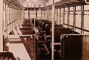 臺灣鐵路中型汽油客車キハ200型內部（拍摄于1933年到1945年之间）