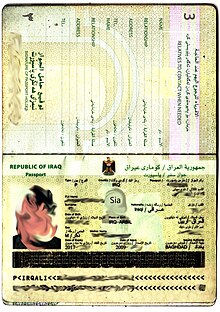 Pasaporte iraquí.jpg