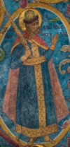 Izyaslav II - fresco of the Novospassky Monastery.png