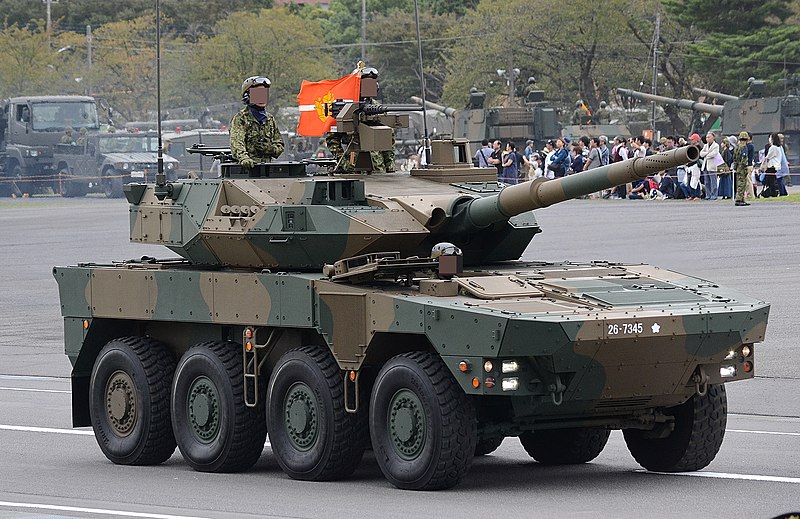 File:JGSDF Type 16.jpg