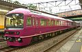 Seseragi 485 series EMU, May 2009