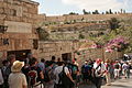 Jerusalem IMG 4603 (5172199768).jpg