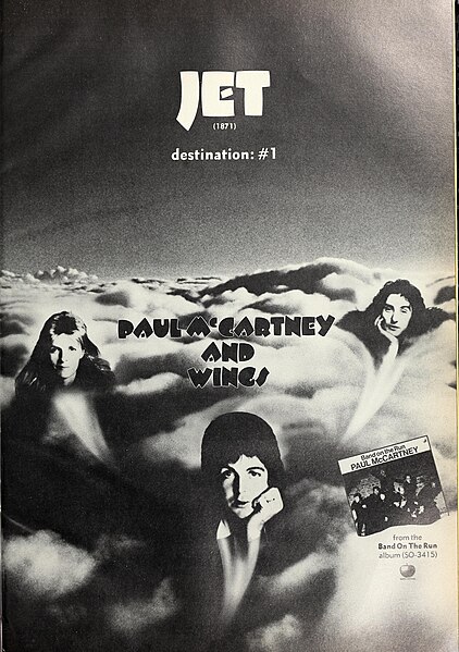 Cashbox advertisement, March 16, 1974
