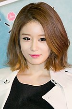 Gambar mini seharga Park Ji-yeon