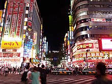 Kabukichō's Central Road at night in October 2007