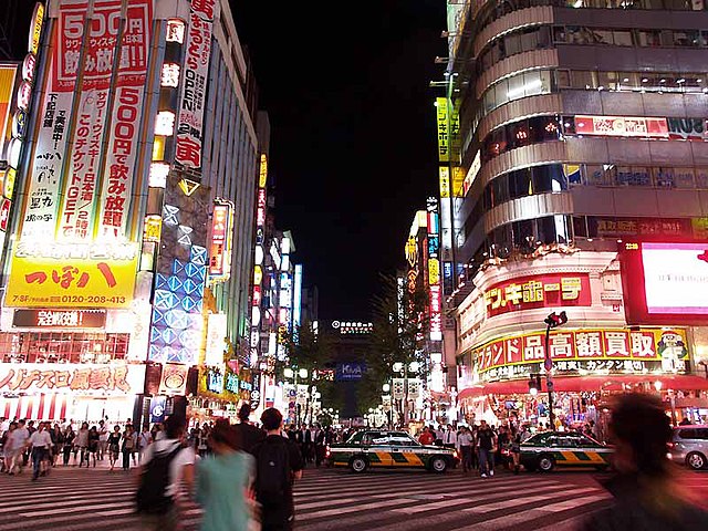 Kabukichō's Central Road at night in October 2007