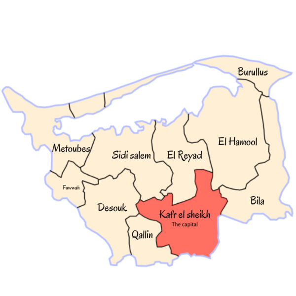 File:Kafr el sheikh english map.png