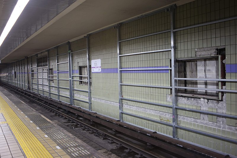 File:Kanayama Station 20190728-02.jpg