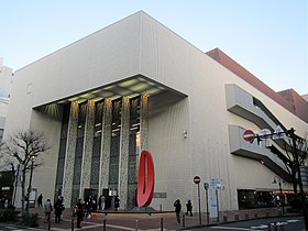 横浜市市民文化会館関内ホール