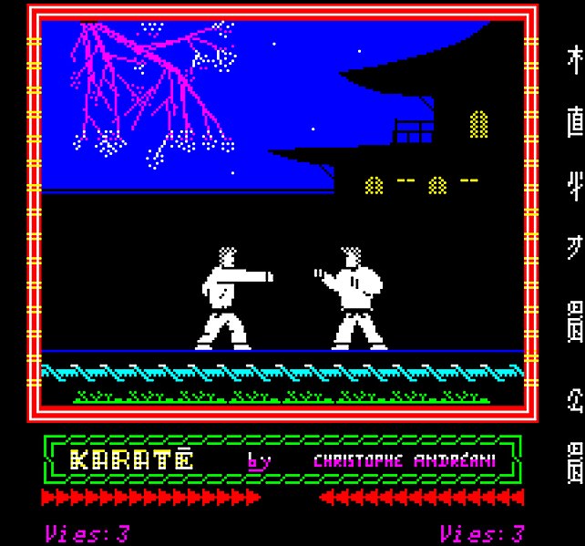 File:Karate oric game04.jpg