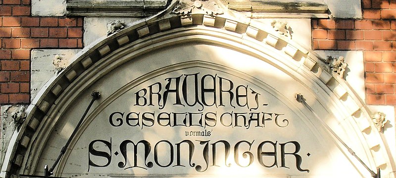 File:Karlsruhe Moninger Jugendstil.jpg