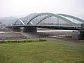 Le pont de Katsuyama