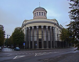 Philharmonie Kaunas