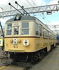 京阪60型電車のサムネイル