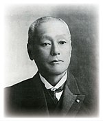 Yamakawa Kenjiro Kenjiro Yamakawa 2.jpg
