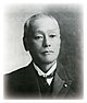 Kenjiro Yamakawa 2.jpg
