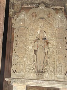 Main Idol (Tri-Headed Vishnu), Lakshman Temple, Khajuraho India Khajuraho India, Lakshman Temple, Sculpture 07.JPG