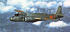 飛行する一〇〇式重爆撃機一型（キ49-I） （浜松陸軍飛行学校所属、撮影年不詳）