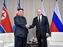 North Korean leader Kim Jong-un meeting with Russian President Vladimir Putin, 25 April 2019 Kim Jong-un and Vladimir Putin (2019-04-25) 05.jpg