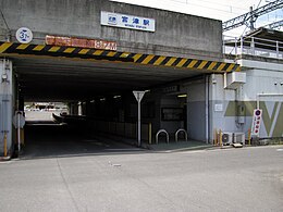 Kintetsu Miyazu est 001.jpg