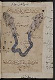 Depicted in 14th century Arabic manuscript, Book of Wonders