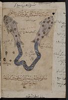 А арабской рукописи XIV века «Книга Чудес»