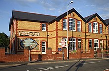 Kitchener Road Primary School, Riverside Kitchener Rd School, Riverside, Cardiff - geograph.org.uk - 1384307.jpg