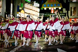 Illustrasjonsbilde av artikkelen Kōenji Awa-odori