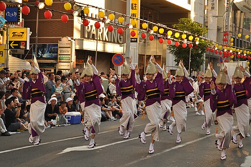 Koshigayaawaodori