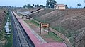 Kurwa Rly Station view