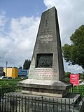 Vignette pour Monument La Barre