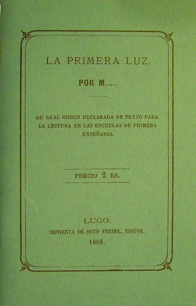 File:La Primera Luz (facsímile).jpg