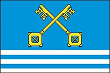 File:Lety_Flag.jpg