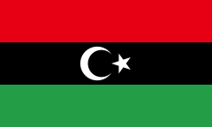 利比亚全国过渡委员会