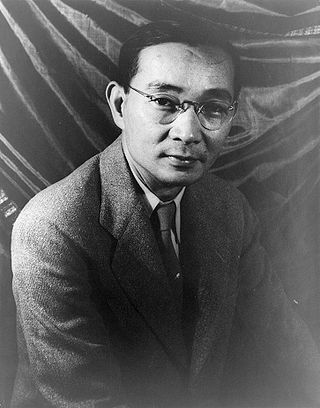 <span class="mw-page-title-main">Lin Yutang</span> Chinese inventor, novelist and philosopher (1895–1976)